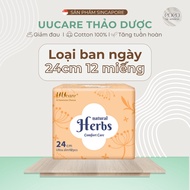 UUcare Herbal Daytime Sanitary Napkin 24cm