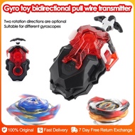 Children B-184 DB Custom LR Launcher for Beyblade Burst Toys Custom String Launcher Toys