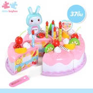 little-baybee ชุดแต่งหน้าเค้กวันเกิด DIY ของเล่นเล่นจำลอง เค้กปาร์ตี้วันเกิดเทียนสำหรับเด็ก