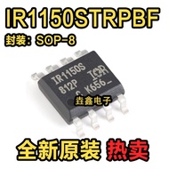 1-5PCS Brand-new stock IR1150S 2QS02G IR2085S IR2102S IR1153S IR21531S SOP-8