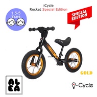 Balance Bike - Push Bike Icycle Rocket SE (Special Edition) i cycle - i-cycle