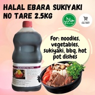 Halal Ebara Japanese Sukiyaki Soup Base 2.5kg Brewed Soy Sauce Sukiyaki Base Japanese Hotpot Soup Ba