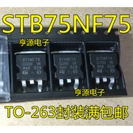 1 Piece STB75NF75 B75NF75 75NF75 80A75V TO-263