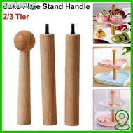 SUCHENSG Cake Plate Stand, 3 Tier 2 Tier Cake Stand,  Wood Tiered Tray Wedding Party