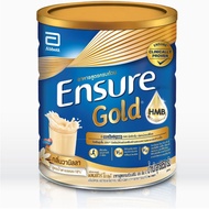 โฉมใหม่ Ensure Gold  Vanila HMBเอนชัวร์ โกลด์กลิ่นวนิลา สูตรอาหารครบถ้วน 850 กรัม