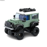 [MrBrickHunt] Lego 40650 Land Rover Classic Defender