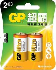 GP超霸特強鹼性電池D 1號(2粒裝)