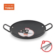 Eugene Tosco hard tripe pan 26cm hotpot/stir-fry/pot