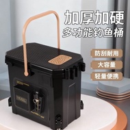 Simple outdoor fishing box wild fishing multi-function fishing box fishing box lifting fishing box