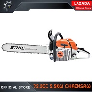 ⊕☁STHIL MS381 25/28/30 inches Profession Chainsaw Original 72CC High Power