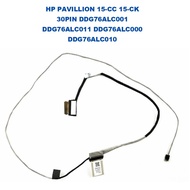 HP PAVILLION 15-CC 15-CK 30PIN DDG76ALC001 DDG76ALC011 DDG76ALC000 DDG76ALC010 LED SCREEN CABLE