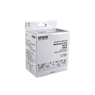 (พี่หมี มีปริ้นส์)T04D1 กล่องซับหมึก Epson L6160/L6170/L6190/L6290/L6460/L6490/M3170/M1140