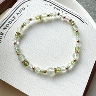 心忱-幸運小幫手 葡萄石 翠幽靈 橄欖石 事業運 幸運