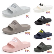 GP [AQUOS] Breathable Anti-Slip Drainage Function Slippers (A5220-70) Multicolor (Size: S-XXL) sanda