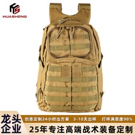 Huasheng Factory 24-Hour Assault Tactical Backpack 45L Military Fan Men Outdoor Backpack CP Camoufla