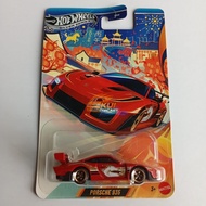 Hot Wheels Silver Series Chinese New Year Porsche 935