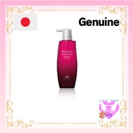 Milbon Aujua Immurize Shampoo 500ml (Aujua IM Shampoo v) direct from japan