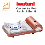 Iwatani Gas Stove Cassette Foo Petit Slim II No Case  [Direct from Japan]