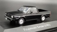1:43 VW Volkswagen Saveiro Mk1 1/43 福斯 大眾 福斯小霸王 皮卡 小貨車 絕版模型車