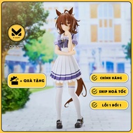 Agnes Tachyon - Umamusume: Pretty Derby (Bandai Spirits) GENUINE FIGURE