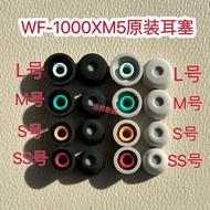 Sony Sony Sony WF-1,000XM5 Wireless Noise Cancelling Earphone Earbuds Ear Caps Earmuffs Accessories 