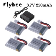3.7V 250mAh Lipo Battery / Charger For JJRC H36 E010 E011 E013 Furibee F36 NH010 H36 RC Quadcopter S