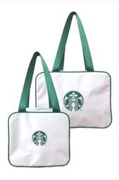 現貨 星巴克 STARBUCKS 星巴克保溫保冷袋二件組