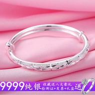Pure Silver 9999 【New Store Promotion】Silver bracelet S9999 pure silver women's solid silver bracele