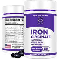 Iron Glycinate 50mg with Vitamin C, Folic Acid & B12 | Advanced Iron Supplement for Anemia Relief, E