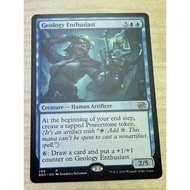 (BRO) Geology Enthusiast