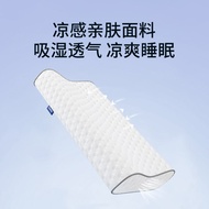German Emma Emma Sleeping Children Pillow Teenager Pillow Baby Neck Protection Breathable Memory Foa