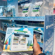 Family mart vending machine Building Block