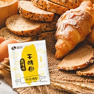 Highly active yeast, fast fermentation BENTA