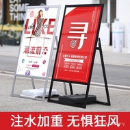 Windproof Double-Sided Poster Stand kt Board Advertising Stand Water Injection Type A Poster Stand A