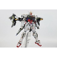 Daban Model 8830 MG 1/100 Lightning Strike MB Ver Model Kit