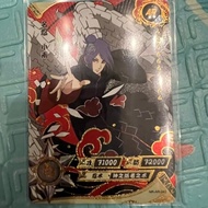Naruto KAYOU KONAN NR-AR-042 Card