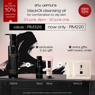 [june exclusives | 24 june,8pm - 30 june] shu uemura blackOil cleansing oil for oily/combination ski