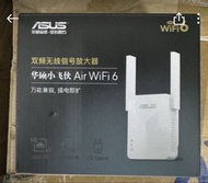 ASUS 華碩小飛俠 Air WiFi 6 無線信號放大器