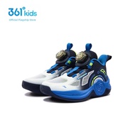 361° | Boys Basketball Shoes