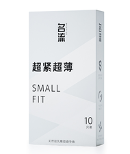 Condoms G-Small Size 45 Mm. (10 Pieces/1 Box) Quantity: 1 Box