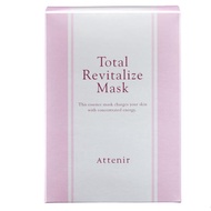 Attenir艾天然 膠原蛋白保濕口罩 6片入