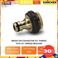 Karcher Tap Adaptor G3/4 2.645-013.0 (G/1 G3/4) (G3/4 G1/2) Hose Connector 2.645-006.0 / 2.645-007.0