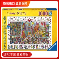 Spot Goods Ravensburger New York Times Square Puzzles Imported from Germany Toys 1000 Pieces Adult T