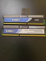 8G DDR3 1333MHZ (4G x2) Corsair XMS 3
