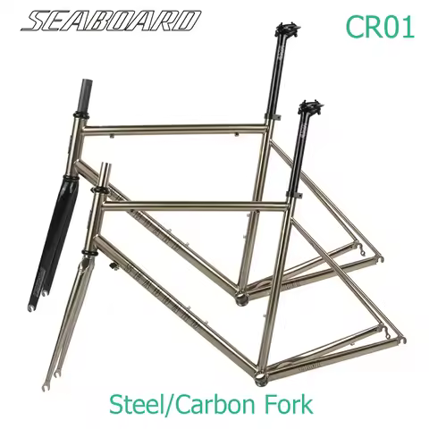 SEABOARD-Ultralight Road Bicycle Frame, Carbon and Steel Fork, Heat Treated, Chrome Molybdenum Steel