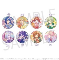 世界計劃pjsk 生日襟章 天馬咲希saki 日野森志步shiho 星乃一歌ick 望月穗波hnm 朝比奈真冬mfy 東雲繪名ena 曉山瑞希mzk 宵崎奏knd