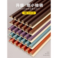 Wooden Grid Grid Ecological Wooden Grid Board Solid Wood Grid Background Wall Protection Board Balco