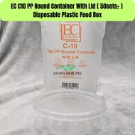 EC 10oz PP Round Container [ 50pcs± ] 10 oz ( 300ml ) - Disposable Plastic Food Box - EC C10