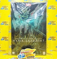 261005-42= 全新未開封 百萬屋 VARIABLE ACTION HI-SPEC 魔動王 究極火王 BRAND NEW, SEALED MEGAHOUSE VARIABLE ACTION FU