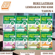 [SBCB] Buku Latihan : Lembaran PBD Tahun 4 KSSR semakan ( Ilmu Bakti )